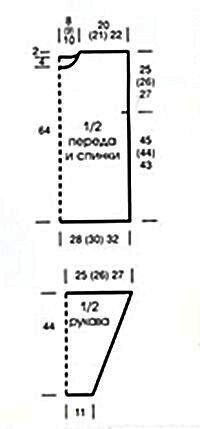 жака2