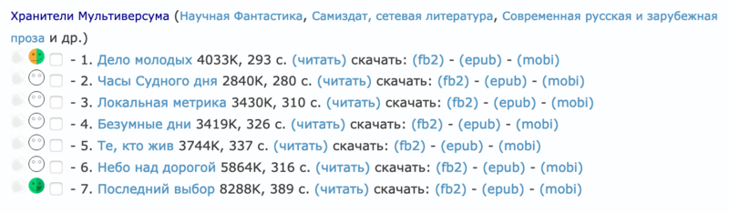 https://images.vfl.ru/ii/1634730841/49d186f2/36339019.png
