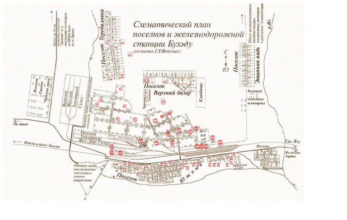 Кадастровая карта мотыгино