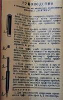 VFL.RU - ваш фотохостинг