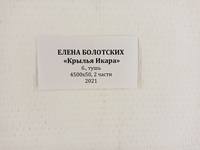 VFL.RU - ваш фотохостинг