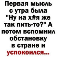 картинка1