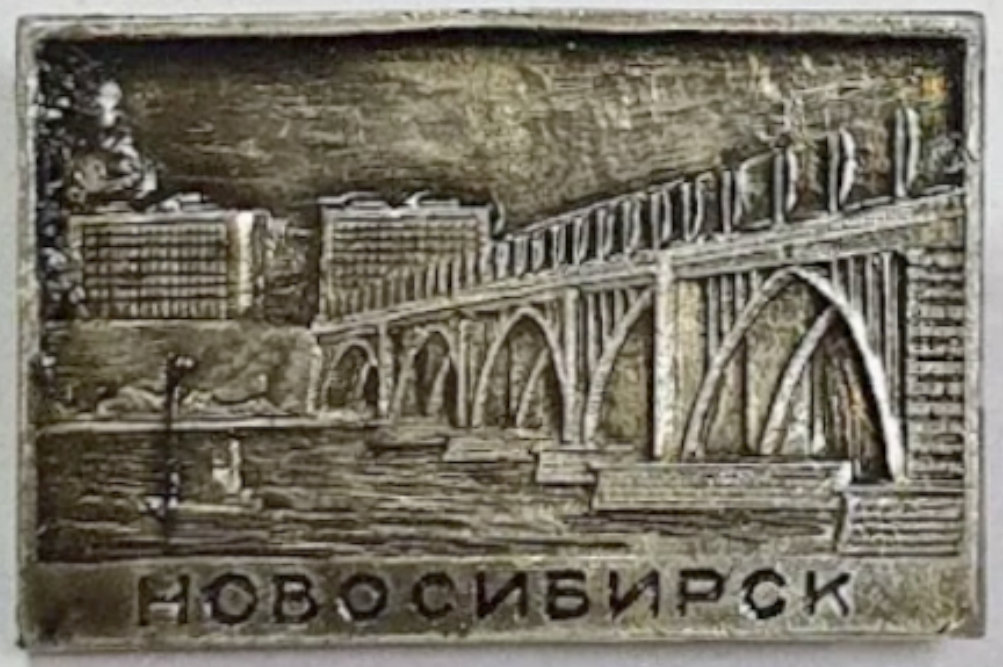 кмзн