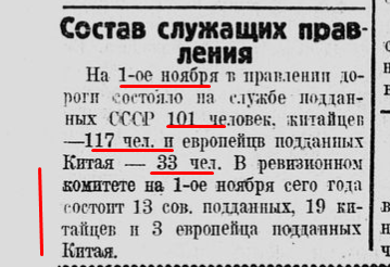 36383362_m.png