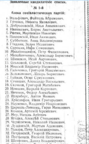 36406141_m.png