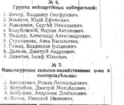 36406146_m.png