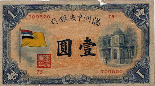 36419272_m.jpg