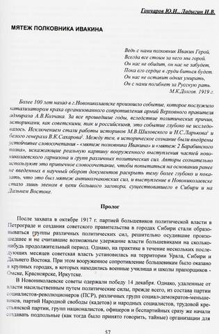 Изображение 916