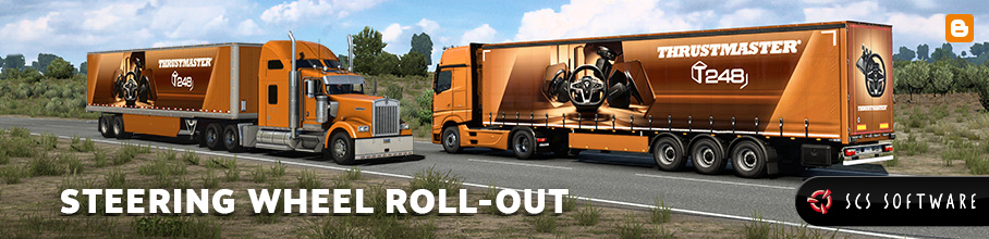 blog header Event T248