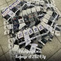 VFL.RU - ваш фотохостинг