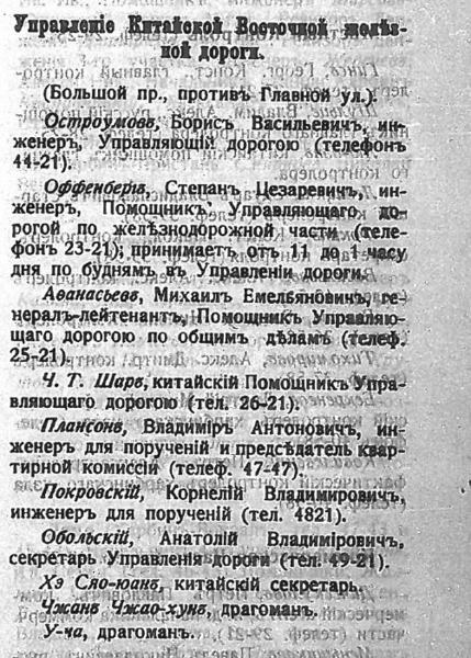 36443109_m.png