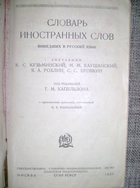 36443397_m.jpg