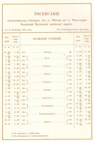 36453591_m.jpg