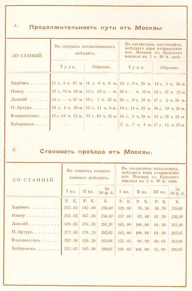 36453590_m.jpg