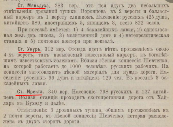 36456319_m.png