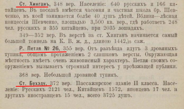 36456320_m.png