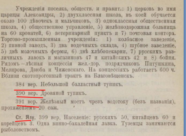 36456340_m.png