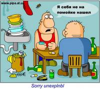 VFL.RU - ваш фотохостинг