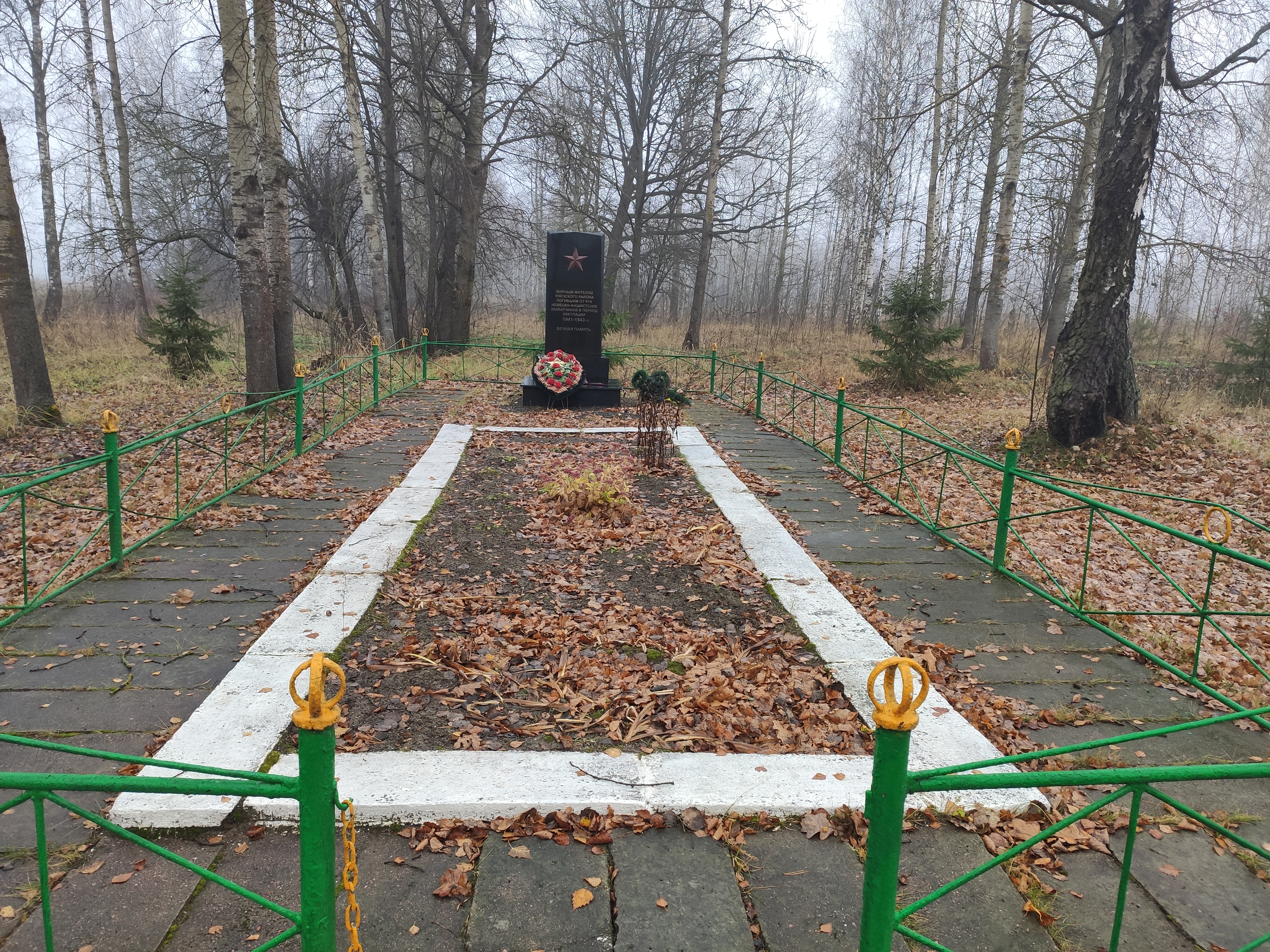 Братская могила (942 человека), западная окраина г. Унеча (за нефтебазой в районе бывшей сенобазы)