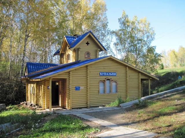 VFL.RU - ваш фотохостинг