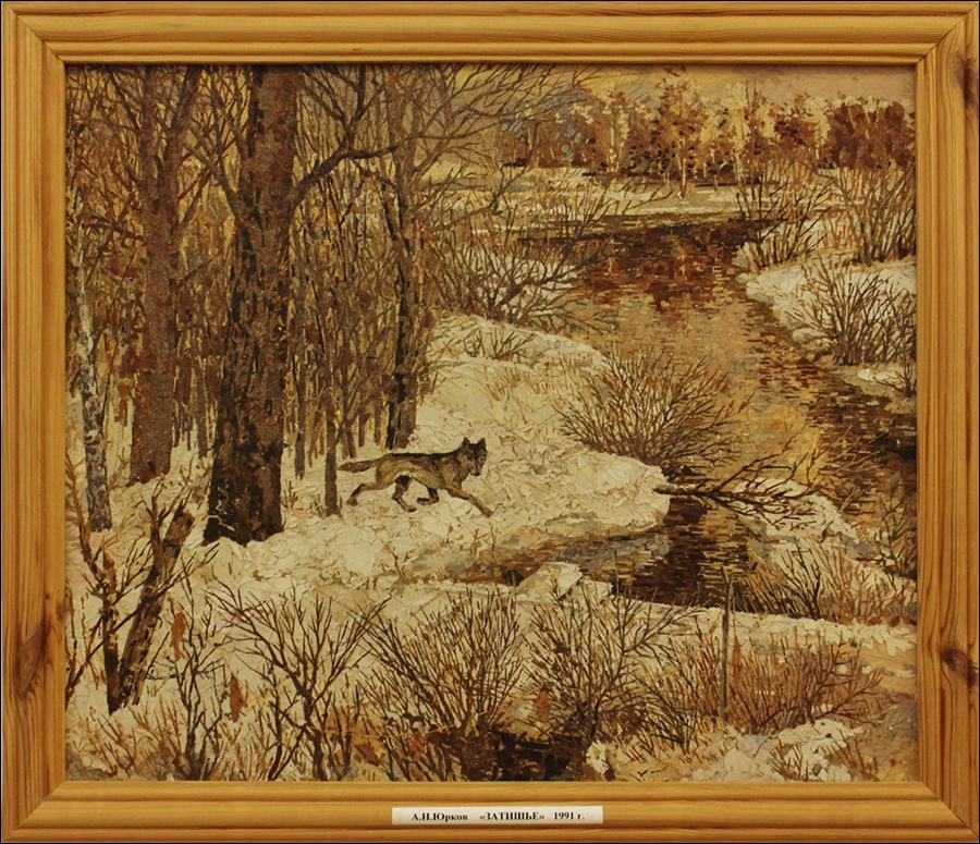 Картины из листьев нижний новгород юрков