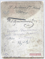VFL.RU - ваш фотохостинг