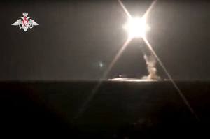Изображение с видео показывает новую гиперзвуковую крылатую ракету