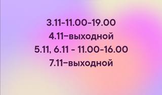 ad0M4ztm es
