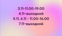 ad0M4ztm es
