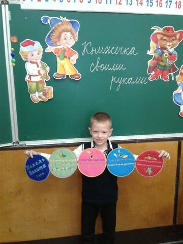 изображение viber 2021-10-26 13-28-16-923
