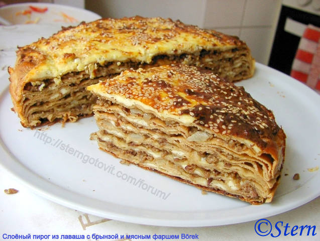 Н54a Пирог слоёный из лаваша с брынзой и мясным фаршем "Бурек (Börek)"