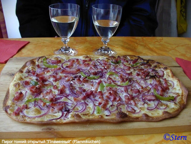 Н55b Пирог тонкий открытый "Пламенный" (Flammkuchen)