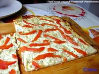 Н55k Пирог тонкий открытый "Пламенный" (Flammkuchen)