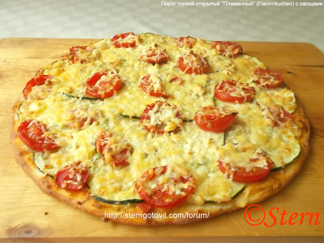 Н55o Пирог тонкий открытый "Пламенный" (Flammkuchen)