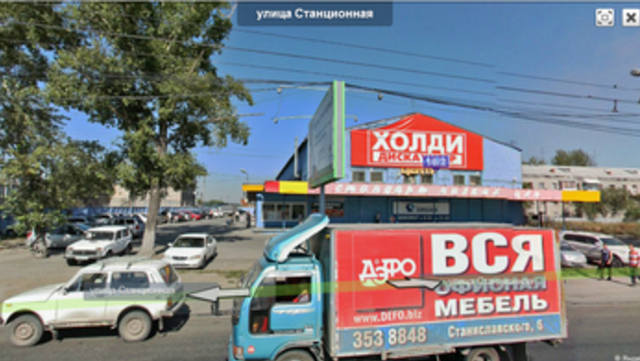 VFL.RU - ваш фотохостинг