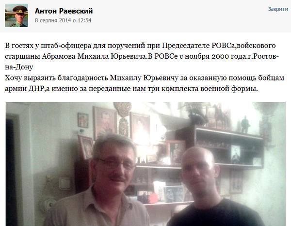 VFL.RU - ваш фотохостинг