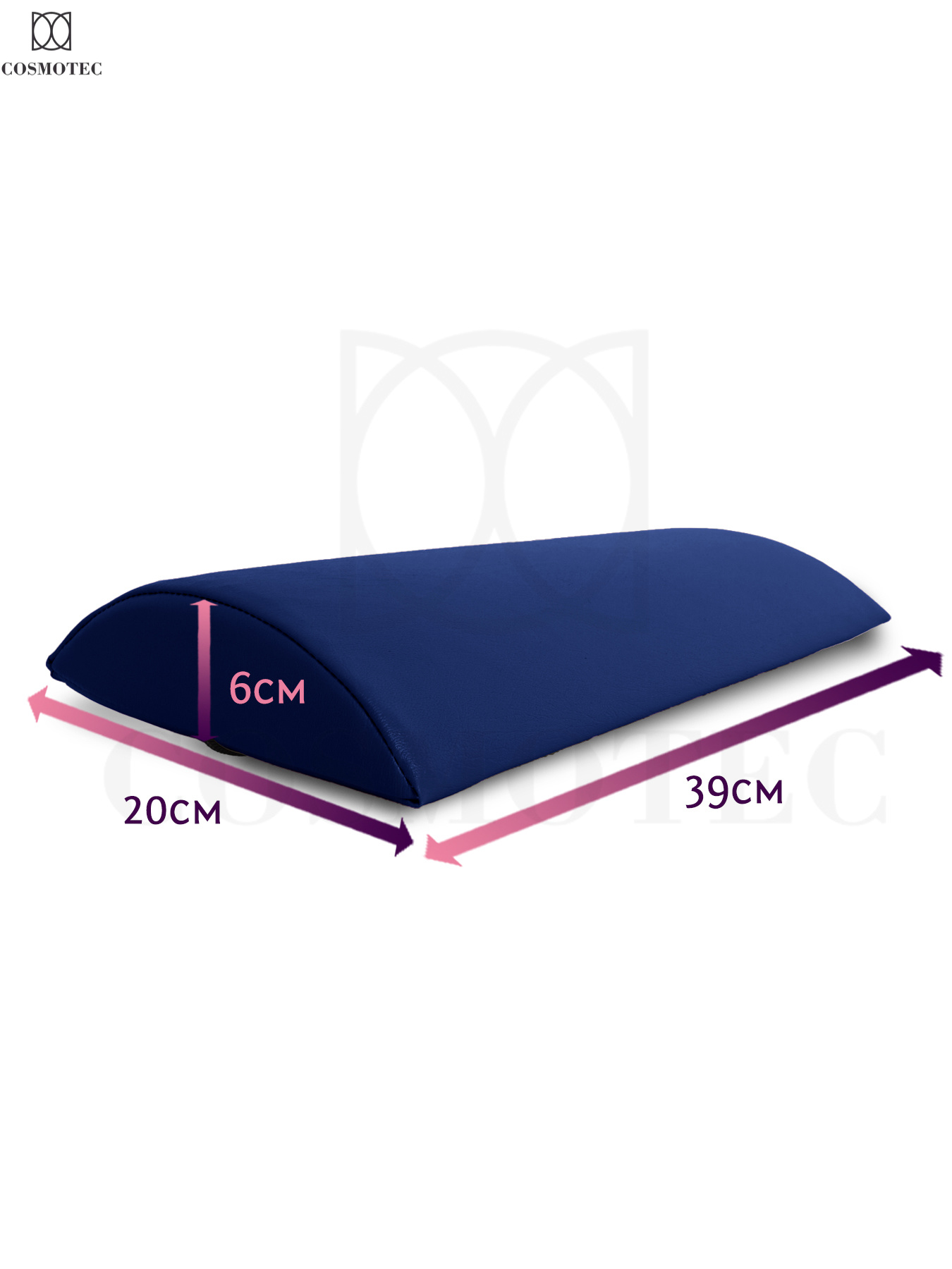 подушка под спину 2