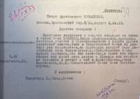 VFL.RU - ваш фотохостинг