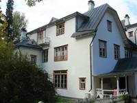 VFL.RU - ваш фотохостинг