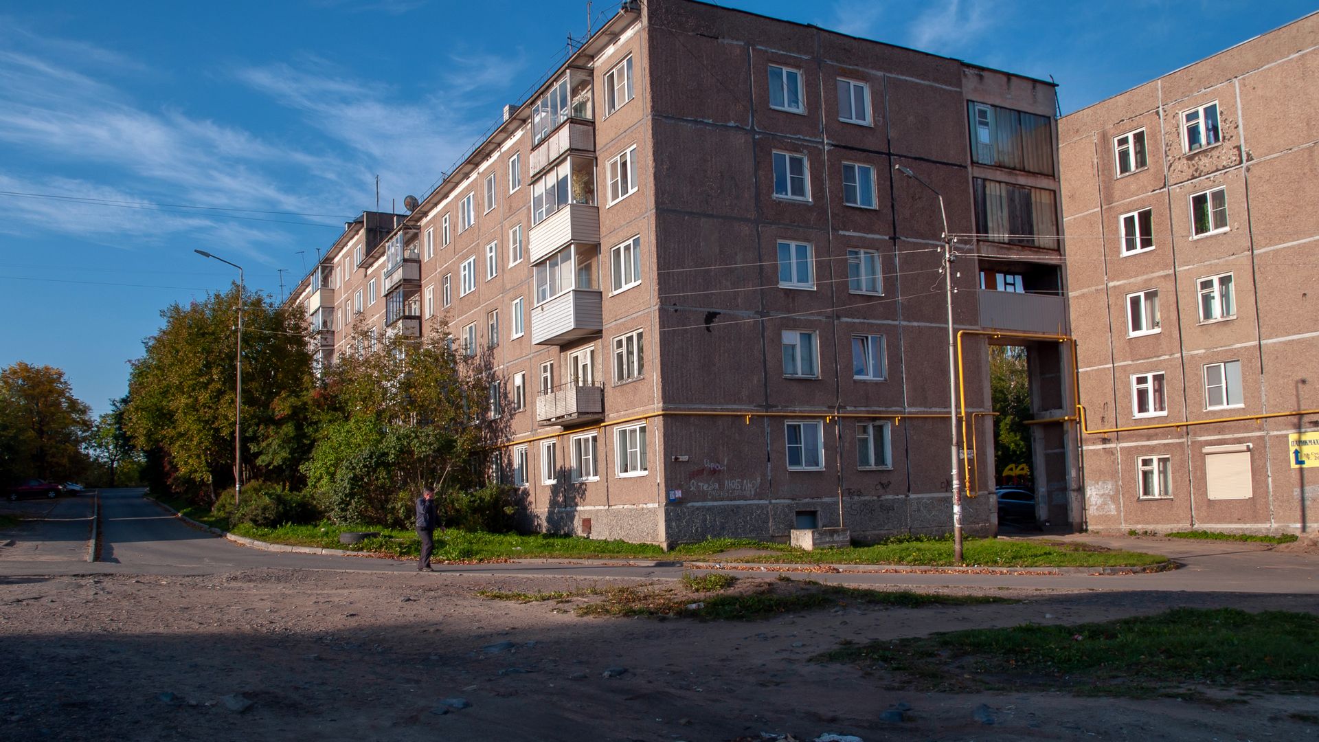 Petrozavodsk.thence5.1920 (200)