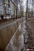VFL.RU - ваш фотохостинг