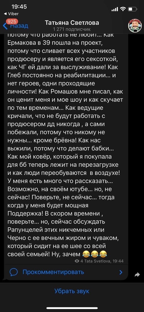 uMOcGcsh0yA