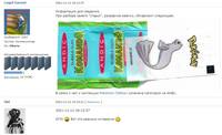 поки
