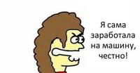 VFL.RU - ваш фотохостинг