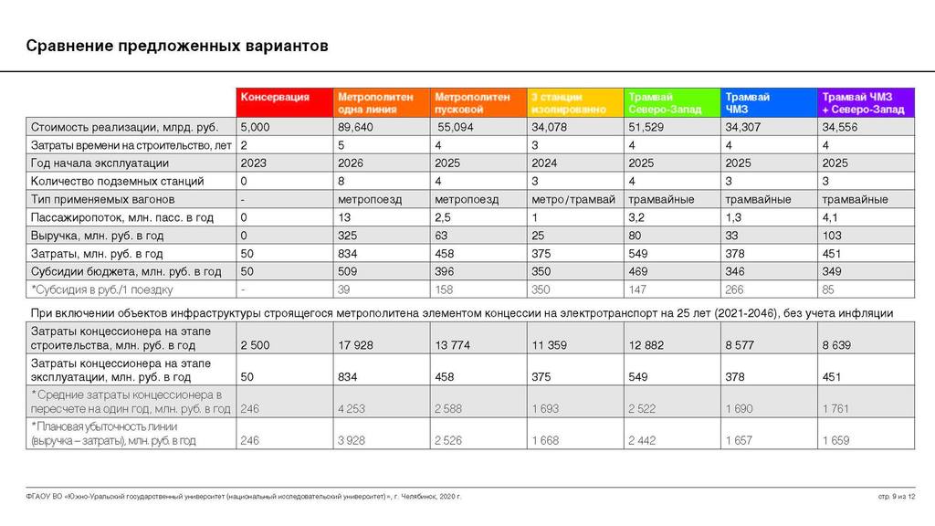 VFL.RU - ваш фотохостинг VFL.RU - ваш фотохостинг