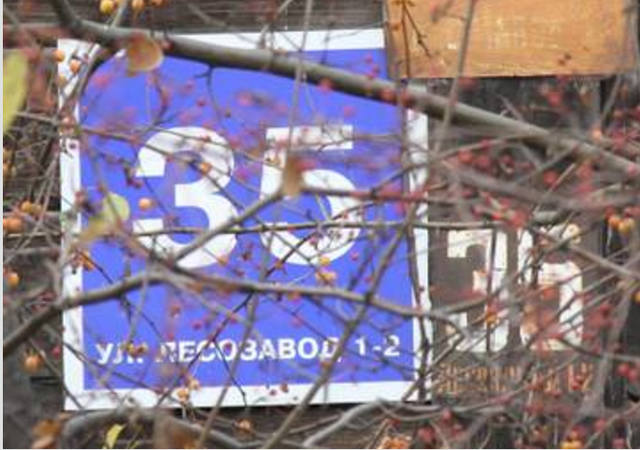 VFL.RU - ваш фотохостинг