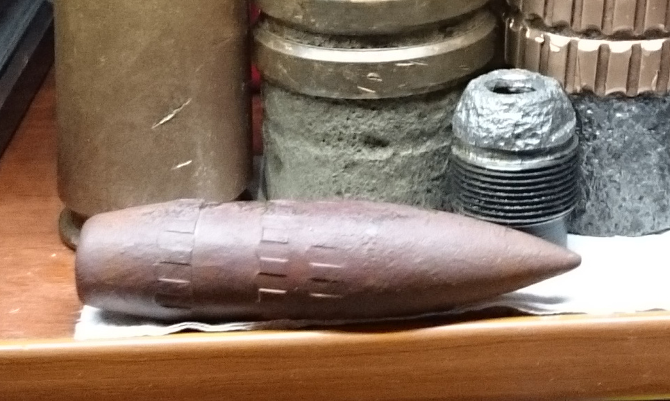 Об