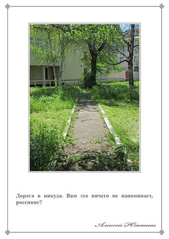 VFL.RU - ваш фотохостинг