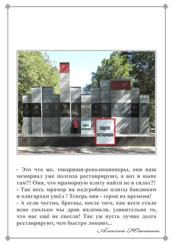VFL.RU - ваш фотохостинг