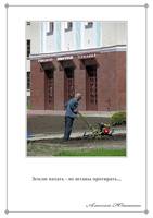 VFL.RU - ваш фотохостинг